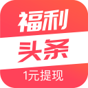 点赞！北控国手廖三宁给母校捐30万建报告厅 以其名字命名
