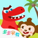 要脸，还是要83分纪录？