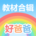 湖人拍摄全家福！东契奇搞怪把名字贴额头 詹姆斯布朗尼笑容满面