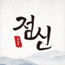 哈登29000分里程碑：历史第9+现役第3仅输詹杜 神迹历史唯一